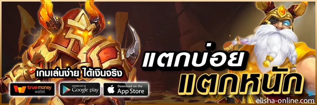 toomtam88